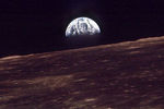 Фотография Земли, сделанная во время облета Луны космическим кораблем «Аполлон-8»