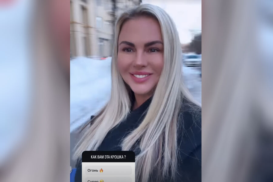 45-летняя Анна Семенович показала результат окрашивания волос - Газета ...