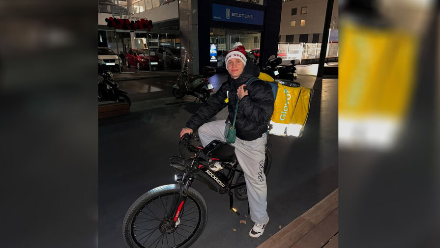 Не стесняйтесь своей профессии: Даня Милохин показал себя в роли курьера в Барселоне