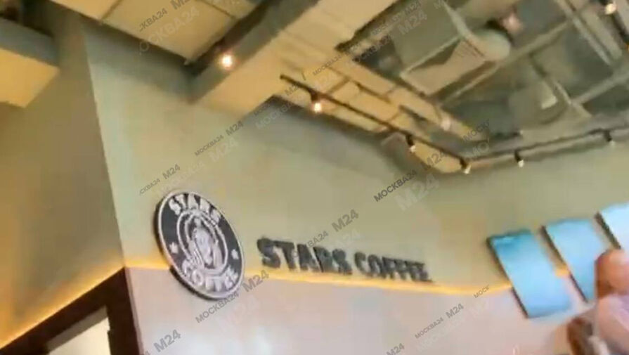 Тимати рассказал, что в российской замене Starbucks появится алкоголь