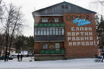 Поселок Кедровое в Свердловской области