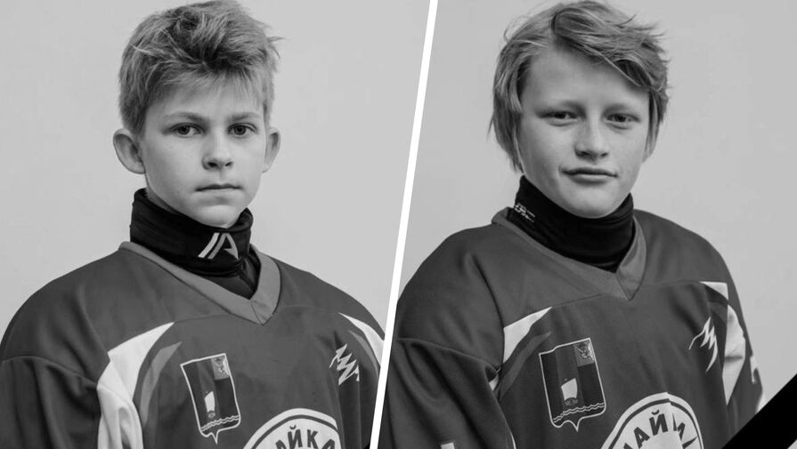 Два хоккеиста юношеской команды погибли в ДТП