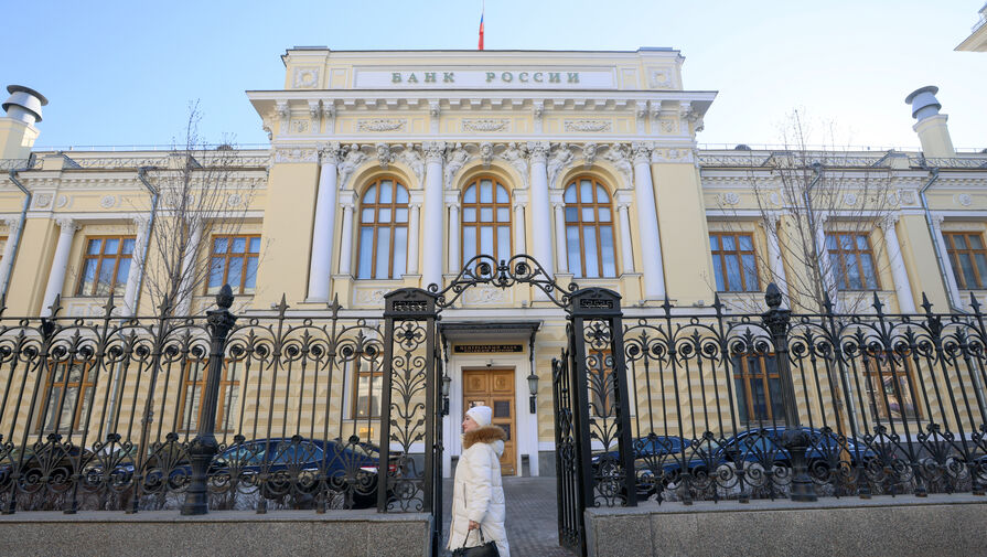 ЦБ второй раз подряд сохранил ключевую ставку в 16%. Когда ждать снижения?