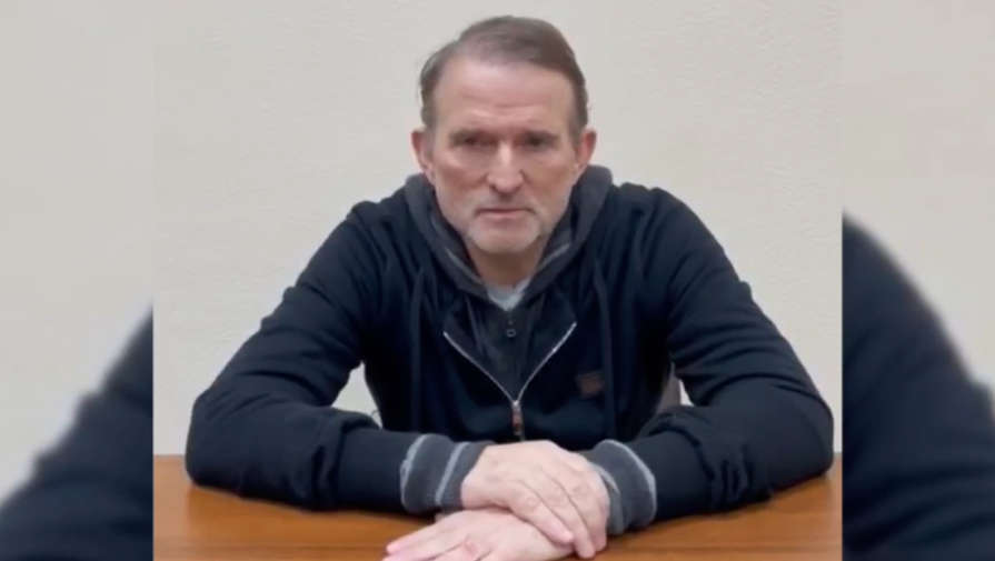 ГБР Украины: Медведчука могут посадить в тюрьму на 15 лет за государственную измену