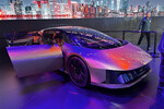 Концепт JAC De-Fine на международном автосалоне Auto China 2024 в Пекине