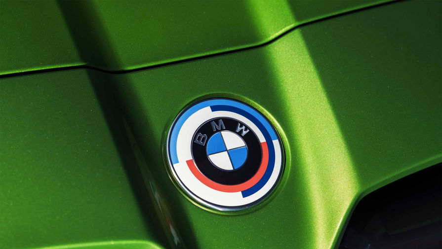 BMW планирует начать выпуск автомобилей на водороде до 2030 года