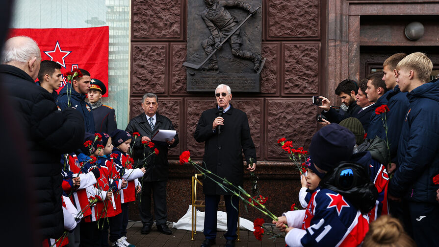 В Москве открыли мемориальную доску Всеволода Боброва