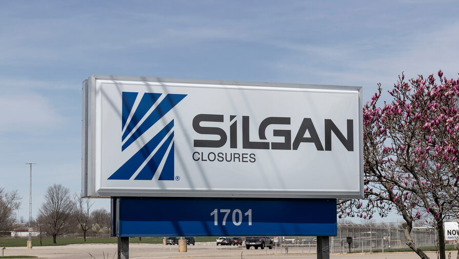 Россия забрала в госуправление локальные активы компании Silgan Holdings