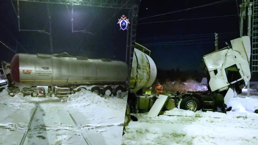 Появились кадры с места столкновения грузовика с поездом в Мордовии