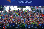 Участники перед стартом Московского марафона 2017