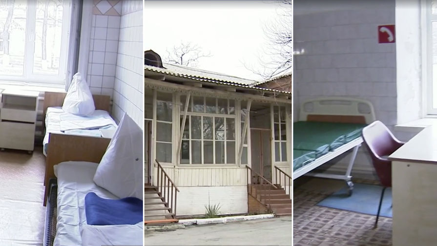 Инфекционная больница в Новочеркасске (коллаж)
