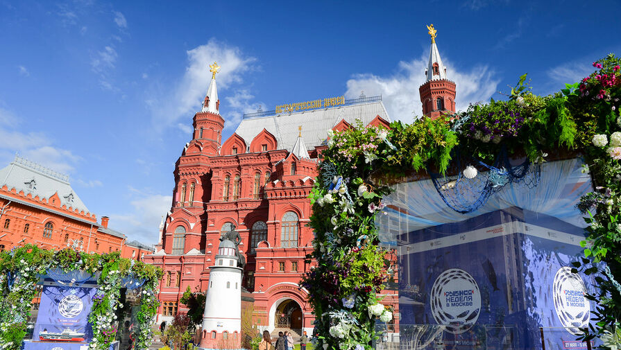 В Москве стартовал гастрономический фестиваль Рыбная неделя