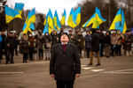 Участники празднования Дня единства в Одессе, 16 февраля 2022 года
