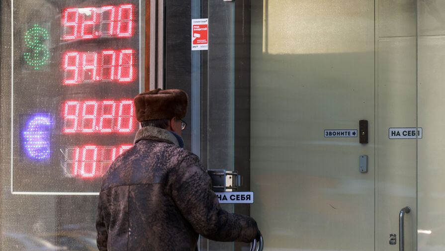 "Евро дойдет до 102 рублей". Когда покупать и продавать валюту