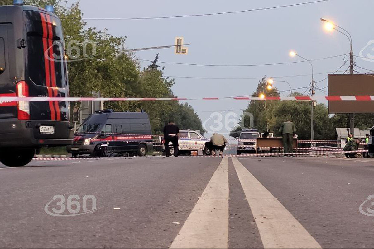 СК сообщил, что взрывное устройство в машине Дугиной заложили под днищем -  Газета.Ru | Новости