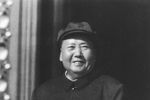 Мао Цзэдун, 1966 год