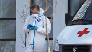 �������� �����: ��� ������ ������� � �������������