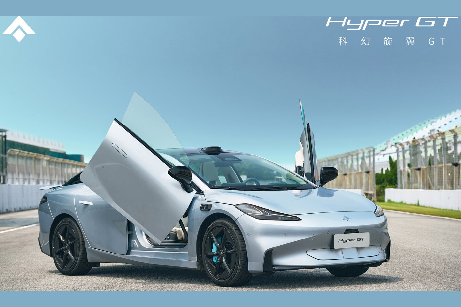 В Китае начались продажи седана GAC Aion Hyper GT с «дверями-ножницами» -  Газета.Ru | Новости