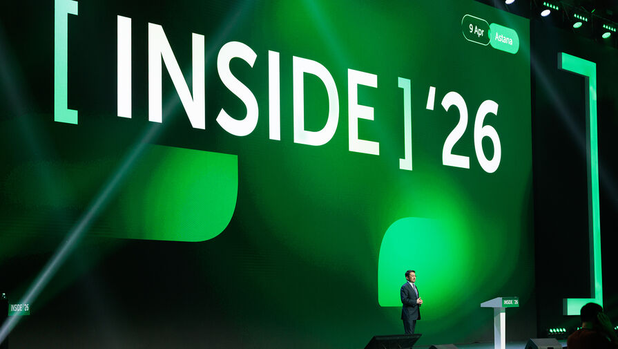 Технологический оптимизм. Доля безналичных расчетов в Казахстане достигла 90%