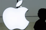 Корпорация Apple на сегодня является самой дорогой компанией в мире с капитализацией около $570 млрд