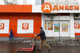 Магазин Дикси В Самаре Адреса Магазин Дикси В Самаре Адреса