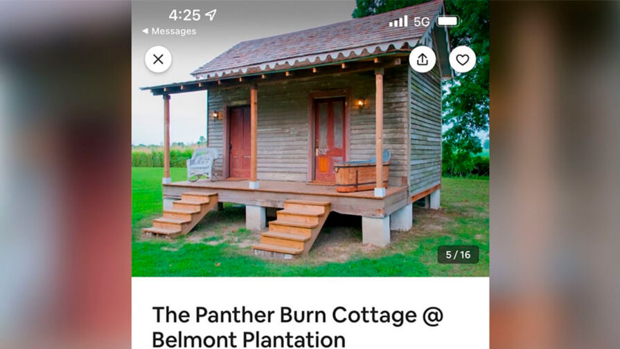 Business Insider: Airbnb удалила 30 объявлений с домами XIX века для рабов