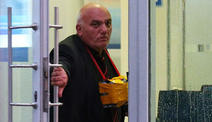 �������� ��� ���������