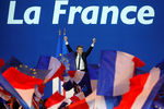 Кандидат в президенты Франции от движения «Вперед!» Эммануэль Макрон после объявления предварительных результатов голосования, 23 апреля 2017 года