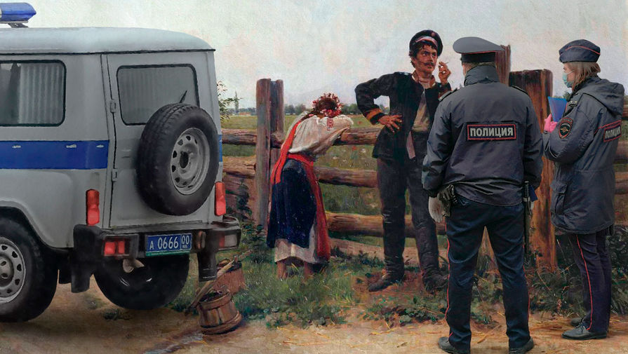 Александр Маковский. «Надоела»/MXD. Серия «Нарушители»