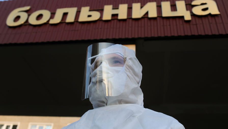В России коронавирус подтвердился еще у 10 263 человек