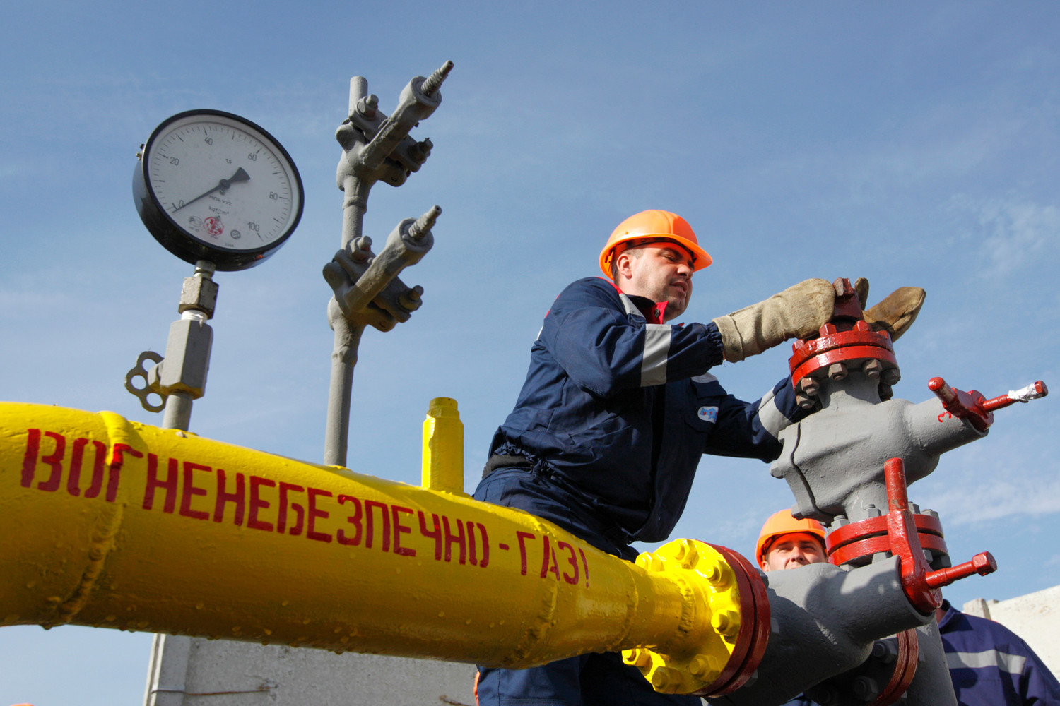 Украина вскоре будет вынуждена покупать газ у России напрямую