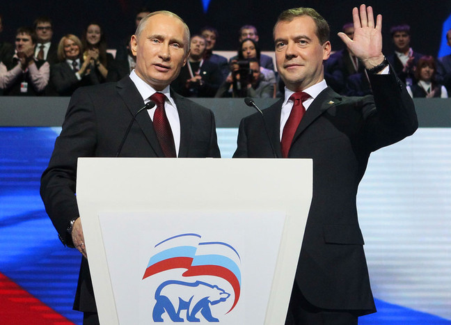 Владимир Путин и Дмитрий Медведев во время выступления на&nbsp;XII съезде партии &laquo;Единая Россия&raquo; 