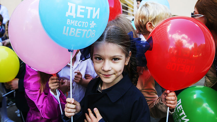 Благотворительная акция &laquo;Дети вместо цветов&raquo; в&nbsp;московской школе №57