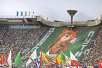 Торжественная церемония закрытия летних Олимпийских игр в Москве, 3 августа 1980 года