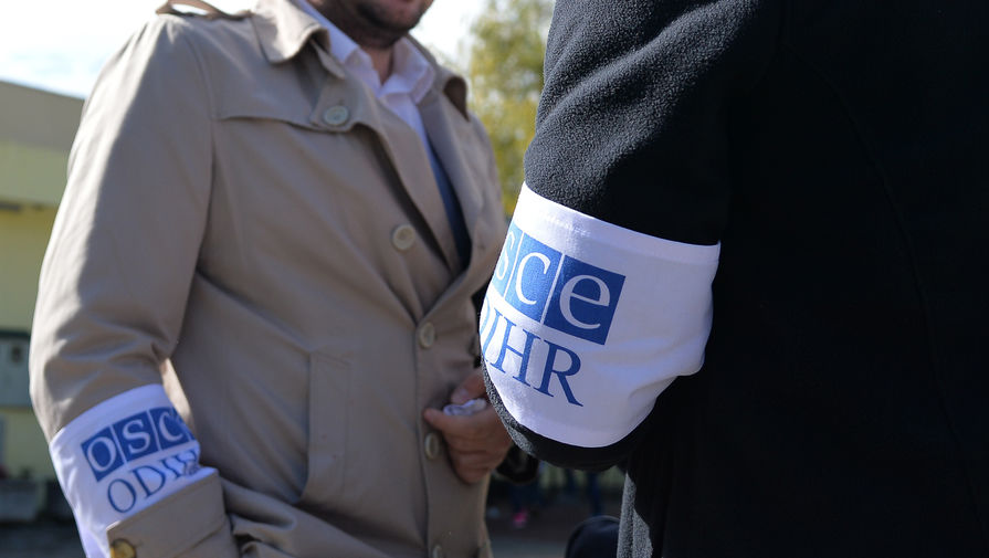 ОБСЕ не станет останавливать свою работу на Украине