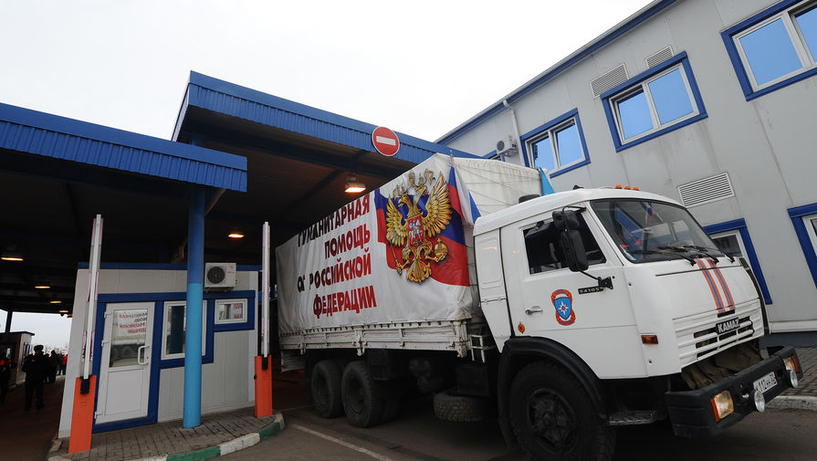 Россия доставила более 2 тыс. тонн гумпомощи жителям Украины и Донбасса