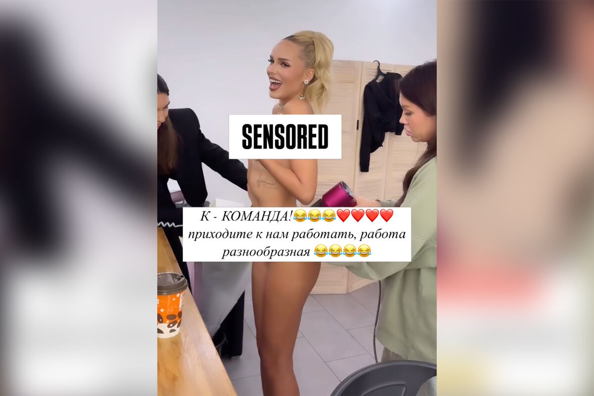 Певица Ханна выложила видео без одежды - Газета.Ru | Новости