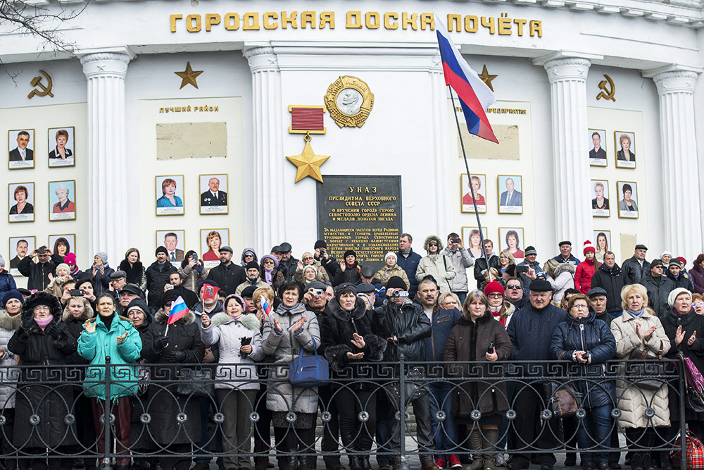 Участники праздничных мероприятий в Севастополе, посвященных годовщине «Крымской весны»