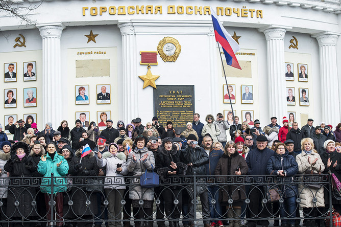Участники праздничных мероприятий в Севастополе, посвященных годовщине «Крымской весны»