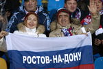 Сборная России по футболу не сумела переиграть хорватскую национальную команду в товарищеском матче. Встреча, которая проходила в Ростове-на-Дону, закончилась со счетом 3:1 в пользу гостей.