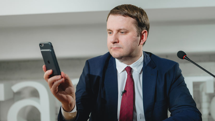 Министр экономического развития Максим Орешкин во время интервью в редакции «Газеты.Ru»