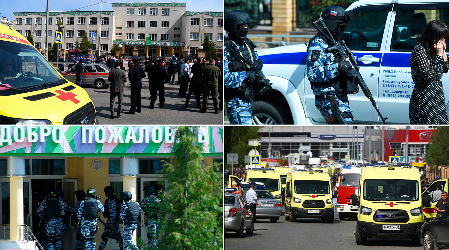 Террористы захватили школу Казань