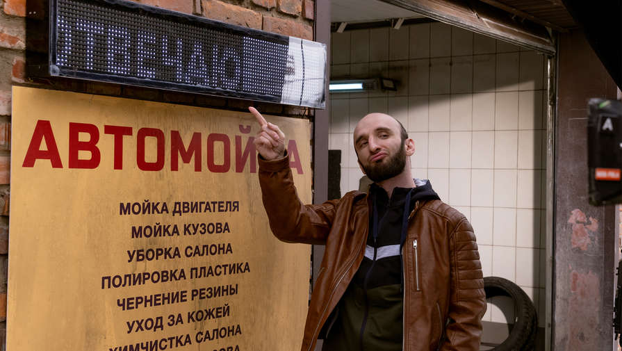 Стартовали съемки второго сезона сериала Омар в большом городе