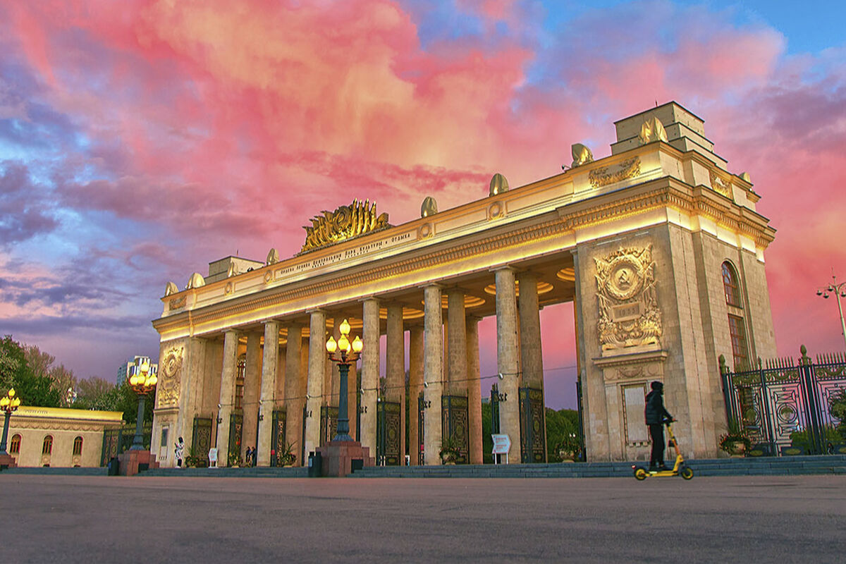 парк горького дом москвы (98) фото