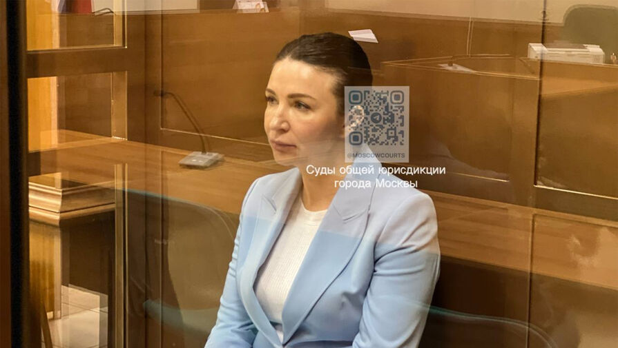 Задолженность Блиновской снизилась на 70 млн рублей после продажи одной из квартир