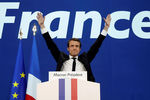 Кандидат в президенты Франции от движения «Вперед!» Эммануэль Макрон после объявления предварительных результатов голосования, 23 апреля 2017 года