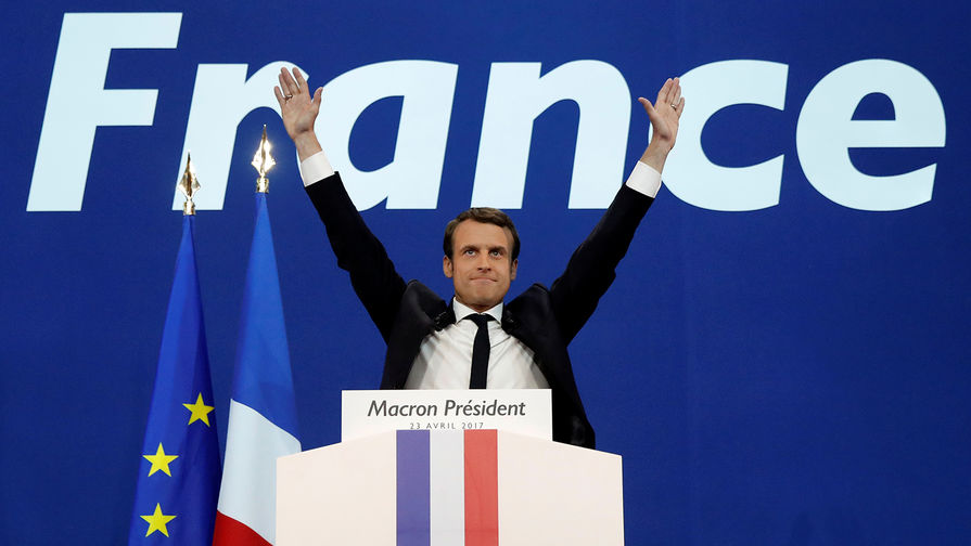 Кандидат в&nbsp;президенты Франции от движения &laquo;Вперед!&raquo; Эммануэль Макрон после объявления предварительных результатов голосования, 23&nbsp;апреля 2017&nbsp;года