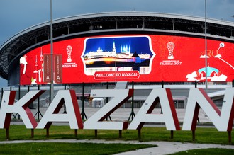«Казань-Арена» примет матч Кубка конфедераций — 2017 между Россией и Мексикой