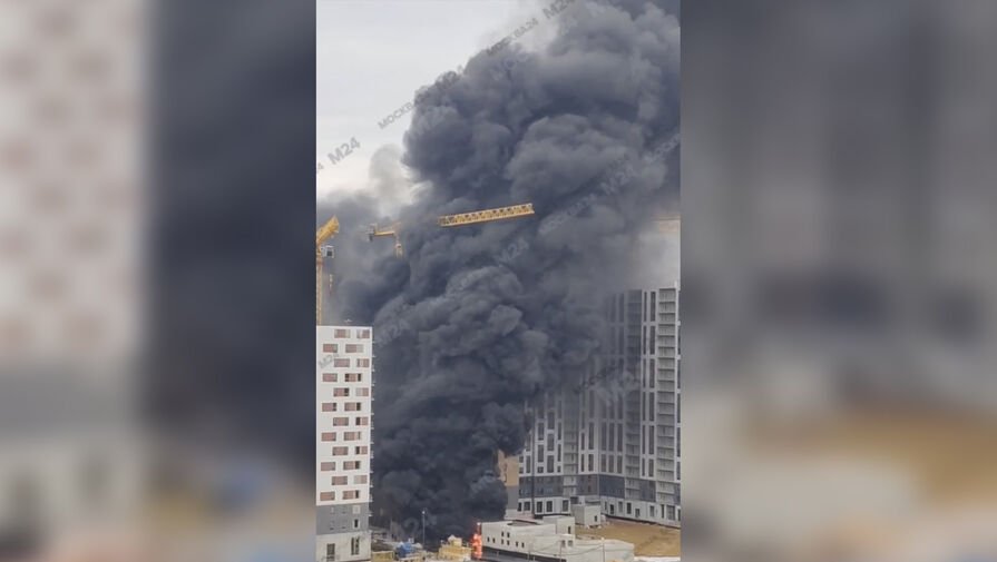 Очевидец возгорания в подмосковном ЖК рассказал, что было больше дыма, чем пожара