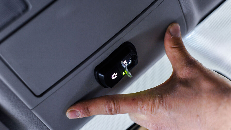 В России перенесли обязательное оснащение ввозимых авто кнопками SOS